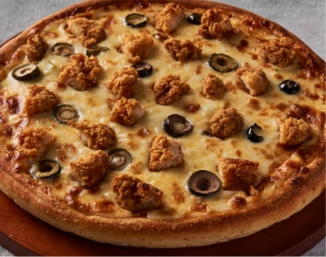 بيتزا كرسبي